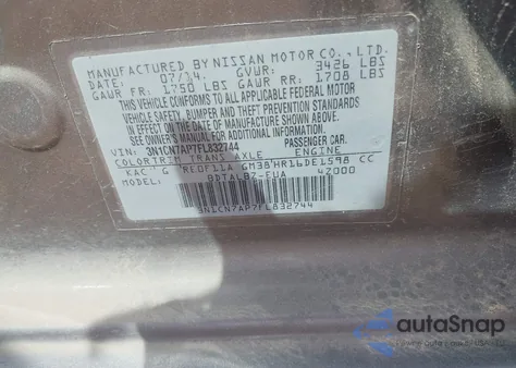 2015 Nissan Versa 1.6 Sv из США, поврежденный, VIN 3N1CN7AP7FL832744